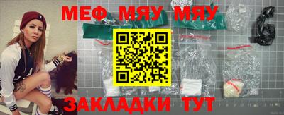хмурый Изобильный