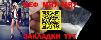 mix Ипатово