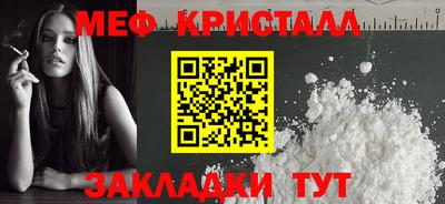 хмурый Изобильный
