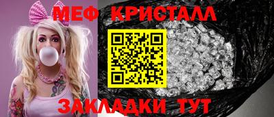 хмурый Изобильный