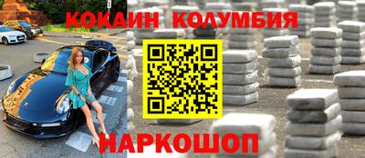 mix Ипатово