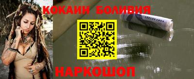 хмурый Изобильный