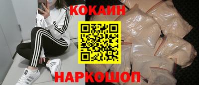 винт Ирбит