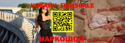 mix Ипатово