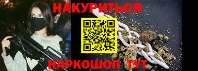mix Ипатово