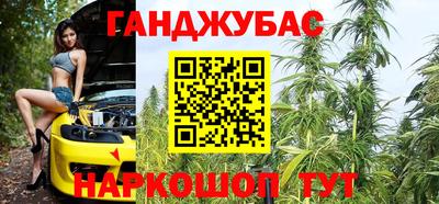 mix Ипатово