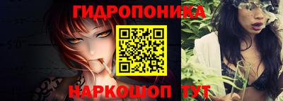 винт Ирбит