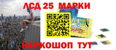 винт Ирбит