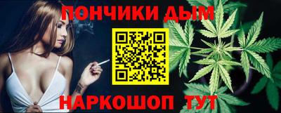 mix Ипатово