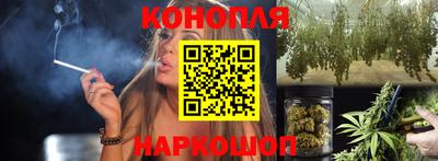 хмурый Изобильный