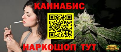 хмурый Изобильный