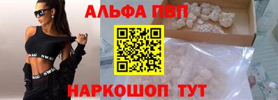 хмурый Изобильный