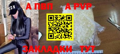 хмурый Изобильный