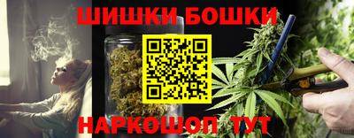 винт Ирбит