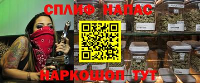 mix Ипатово