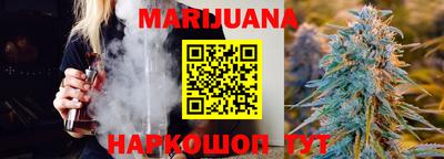 mix Ипатово