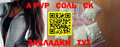 mix Ипатово