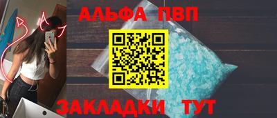 mix Ипатово