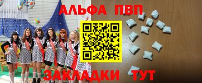 mix Ипатово