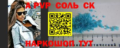 mix Ипатово