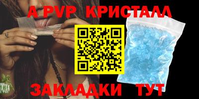 mix Ипатово
