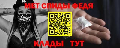 mix Ипатово