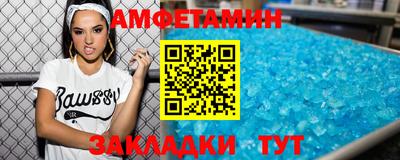 хмурый Изобильный