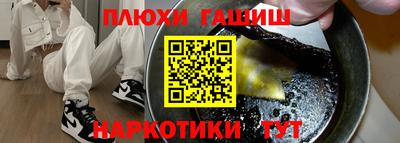 хмурый Изобильный