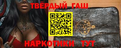 винт Ирбит