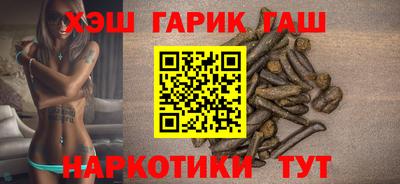 хмурый Изобильный