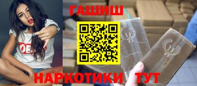 хмурый Изобильный