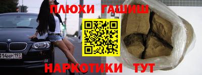 винт Ирбит