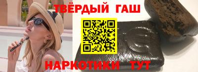винт Ирбит