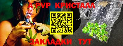 mix Ипатово